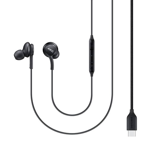 Samsung Earphones The Latest Addition to the Gadget Craze Uganda
